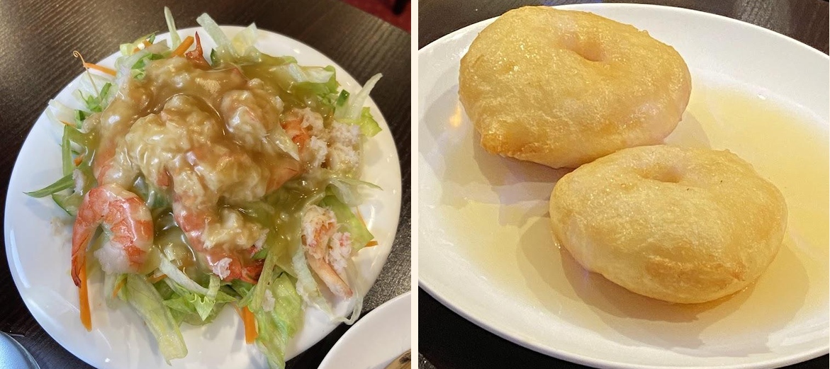 Royal Lys d'Or (Les Cinq Saveurs) - Gallery Image 2