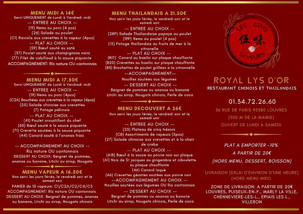 Royal Lys d'Or (Les Cinq Saveurs) - Menu Image 1