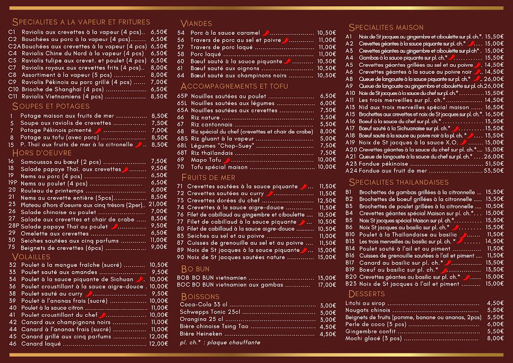 Royal Lys d'Or (Les Cinq Saveurs) - Menu Image 2